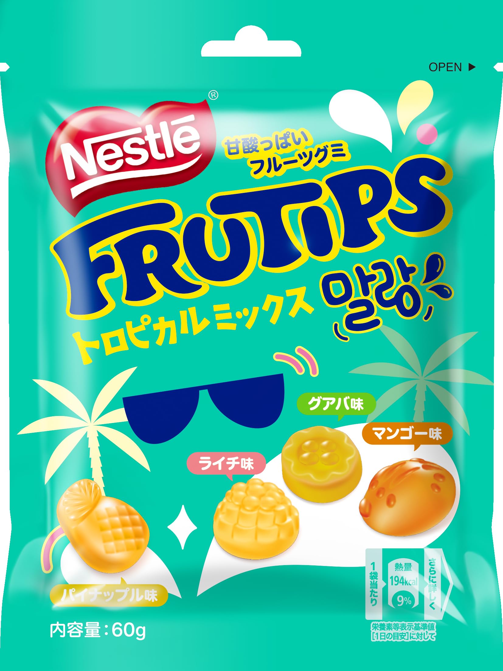 Amazon | ジェーシーシー フルーティップストロピカルミックス 60g×10